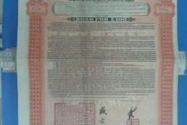 西双版纳专业要账公司